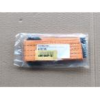 [ новый старый товар ] Largus Pitking высокий -p orange 43010101006 фаркоп 