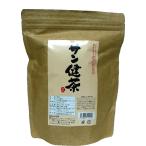 血液さらさらメタボ解消！≪サン健