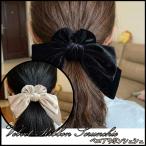  велюр лента заколка-резинка комплект резинка для волос аксессуары для волос взрослый симпатичный сверху товар 2way большой .. довольно большой . останавливать украшение для волос церемония окончания входить . тип свадьба party Cybernet