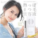 まつげ美容液 マツエク まつエク まつ毛エクステ まつ毛 ハニーバイ アイラッシュジャム 4ml Honey by EyelashJam