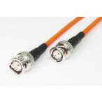 75ΩBNC semi rigid cable 0.5m