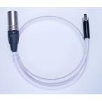  внешний источник питания специальный DC кабель 90cm LTPW-C90