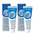 ２本セット 薬用歯磨き ジェル 歯磨き粉 ホワイトニング　爆買