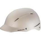 帽子型 ヘルメット 自転車 OGK Kabuto オージーケー カブト BRERO ブレロ 57-59cm マットベージュ SGマーク