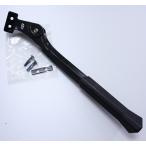 自転車 1本スタンド ダボ穴固定 18mm ブラック FORCE フォース 片足 キックスタンド 大人用 クロスバイク
