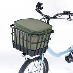 自転車 カゴカバー プレミアム2段式インナーカバー フロントタイプ Kawasumi(川住製作所) 前かごカバー 防水 撥水