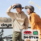 OGK Kabuto 自転車 ヘルメット DAYS デイズ 54-57cm SGマーク 帽子型 シニア カジュアル