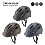 BRIDGESTONE ブリヂストン 大人用 自転車用ヘルメット KURMS クルムス CH-BSM CH-BSL SG規格認証商品