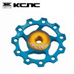 KCNC ジョッキー ホイール 11T 304395　プーリー 11s/10s/9s 11T ブルー ディレーラー プーリー