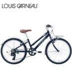 LOUIS GARNEAU ルイガノ J22 PLUS LG NAVY 22インチ  キッズ 子供 自転車