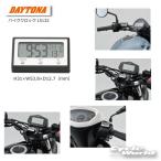 その他バイクパーツ、アクセサリー用品