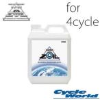  стандартный товар (SUPER ZOIL) NZO4000 ECO for 4CYCLE 4000ml eko серии масляная присадка для бизнеса 4 cycle кислота . предотвращение повреждение предотвращение super zo il go-da[ аксессуары для мотоцикла ]