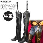 〔KADOYA〕RIDEWADER-Marianne2 マリアンヌ2 8301 レディース 本革 牛革 正規品 カドヤ Black Curvy アメリカン