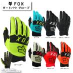 《ネコポス対応》〔FOX〕 25796 ダートパウグローブ DIRTPAW GLOVES オフロード スマホ対応 フォックス ダートフリーク 【バイク用品】