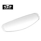 《あすつく》☆正規品〔OGK〕 CF-1W ピンロックシート Pinlock クリア KAMUI3 SHUMA カムイ3 曇り止め オージーケーカブト 【バイク用品】