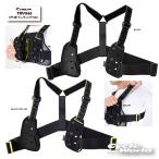 正規品〔RSタイチ〕 TRV065 CPS用 フィッティングベルト (チェストプロテクター装着用ベルト) 胸 本体別売り アールエスタイチ 【バイク用品】
