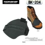 【KOMINE】 BK-204 TPUシフトパッド   BK-204 TPU Shift Pad ツーリング　靴 シューズ ブーツ　傷　キズ　コミネ【バイク用品】