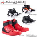 《あすつく》正規品〔ALPINESTARS〕 2512422 AXIOM SHOE アジアフィット アクショムシューズ アルパインスターズ ASIA FIT イタリア 【バイク用品】