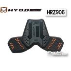 《あすつく》〔HYOD〕HRZ906 ダイナミック プロ D3O チェストプロテクター DYNAMIC PRO D3O CHEST PROTECTOR ヒョウドウ