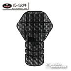 《あすつく》☆正規品〔KUSHITANI〕 K-4639 AIR CE PROTECTOR(FOR BACK) エアーCEプロテクター 脊椎 背中 CE規格 レベル1 クシタニ 【バイク用品】