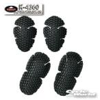 《あすつく》正規品〔KUSHITANI〕 K-4360 ベンチレーションソフトパッド(肩・肘) ショルダー エルボー プロテクター クシタニ 【バイク