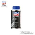 ☆《あすつく》【LIQUIMOLY】Motorbike 4T Bike-Additive ［125ml］ ガソリン添加剤 エンジンコーティング＆クリーナー リキモリ 20863 【バイク用品】
