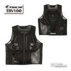 〔あすつく〕正規品〔RSタイチ〕 TRV100 ヘリンクス プロテクションベスト インナーベスト プロテクター 春夏 アールエスタイチ 【バイク用品】