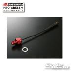 《あすつく/ネコポス対応》正規品〔YOSHIMURA〕 415-P01-0610 ヨシムラ Type-J PRO-GRESS用センサー M10×1.5 時計 温度 【バイク用品】