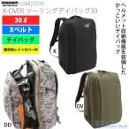 《在庫処分特価》正規品〔GOLDWIN〕GSM27010 ＜オリーブ＞ X-OVER ツーリング デイパック30 リュック ゴールドウィン 【バイク用品】