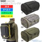 《あすつく》〔GOLDWIN〕GSM27008 X-OVER リアバッグ35 シートバッグ 通勤 通学  ツーリング 正規品 ゴールドウィン 【バイク用品】