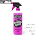【Muc-Off】ナノテク モーターサイクルクリーナー #664 MOTORCYCLE 1L BIO 地球に優しい マックオフ ライズ  RIDEZ【バイク用品】