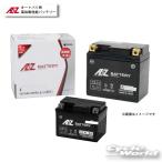* бесплатная доставка стандартный товар (AZ Battery) ATX4L-BS AZ высота старт аккумулятор жидкость ввод зарядка settled 2 колесо аккумулятор высота старт талант AZ аккумулятор холм рисовое поле коммерческое предприятие [ аксессуары для мотоцикла ]