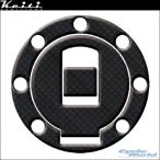 { кошка pohs соответствует } стандартный товар (Keiti) Yamaha (7 дыра ) крышка бензобака накладка XJR FJ FZR YZF1000R R1(98-99) R6(99-00) RY001CF бензин колпак крышка лючка бензобака 