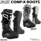 〔FOX〕 24012 COMP-xブーツ コンプエックスブーツ COMP x BOOTS コンプ-x オフロード モトクロス モタード フォックス 【バイク用品】