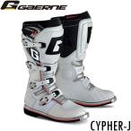 〔GAERNE〕CYPHER-J <ホワイト> サイファーJ オフブーツ オフロードブーツ エンデューロ ガエルネ ジャペックス