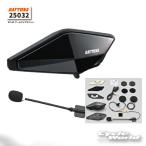  стандартный товар (DAYTONA) 25032 DT-02 стрела Mike единица in cam специальный Appli Bluetooth5.4 MEMS Mike высококачественный звук динамик Daytona .[ аксессуары для мотоцикла ]