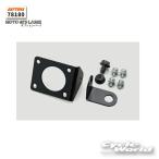 ☆正規品【DAYTONA】《78180》バイク用ステー オプションパーツ MOTO GPS LASER用 谷 デイトナ 【バイク用品】