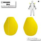 正規品〔DEGNER〕 PS-6 マルチプロテクターS  肩 ショルダー CE LEVEL2  Protector デグナー 【バイク用品】