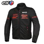 正規品〔elf〕 EJ-S116 フレッドメッシ