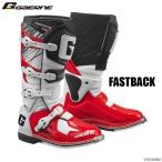 〔GAERNE〕FASTBACK <レッド> ファストバック エンデューロ ラリー オフロード ガエルネ