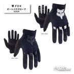 正規品〔FOX〕 旧品番：31325 ダートパウグローブ DIRTPAW GLOVES オフロード スマホ対応 フォックス ダートフリーク 【バイク用品】