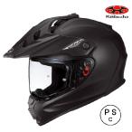正規品〔OGK〕 GEOSYS ジオシス ＜フラットブラック＞ ヘルメット オフロード アドベンチャー 単色 COOLMAX 制菌加工 オージーケーカブト 岡 【バイク用品】