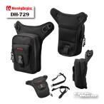 ☆【HenlyBegins】98659 DH-729 98659 ホルスターバッグ3 ポリエステル かばん 鞄 デイトナ ヘンリービギンズ 【バイク用品】