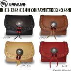 〔RoughTail〕ホースシュー ETCバッグ ワンネス HORSESHOE ONENESS ETCケース ラフテール バイク オートバイ ハーレー アメリカン 本革 正規品 日本製