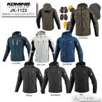 *新色追加!正規品〔KOMINE〕 JK-1123 プロテクトハーフメッシュパーカ ゲンリ 春夏 ジャケット カジュアル テキスタイル フード着脱可能 コミネ 【バイク用品】