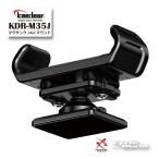 ☆【Kaedear】7993M35JBK マグタンク/Airマウント KDR-M35J レイト商会 マグネットスマホホルダー アクセサリー オプション  カエディア【バイク用品】