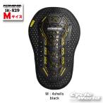 正規品〔KOMINE〕 SK-829 CE Level2 Back Inner Protector ＜Mサイズ＞ 脊椎プロテクター 背中 安全 バイク オートバイ コミネ 【バイク用品】