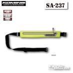  стандартный товар (KOMINE) SA-237lifrektib Night безопасность сумка < свободный > neon портфель тасуки type маленький размер отражатель эластичный 09-237 Komine [ аксессуары для мотоцикла ]