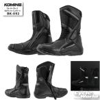正規品〔KOMINE〕 BK-092 ウォータープルーフ プロテクト ツーリングブーツ 靴 コミネ 透湿 防水 通気性 牛革 黒 ブラック 【バイク用品】