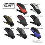 *[ кошка pohs соответствует ]{NEW COLOR} стандартный товар [KOMINE]GK-270 защита сетка перчатка сетка весна лето летний touring Komine [ аксессуары для мотоцикла ]
